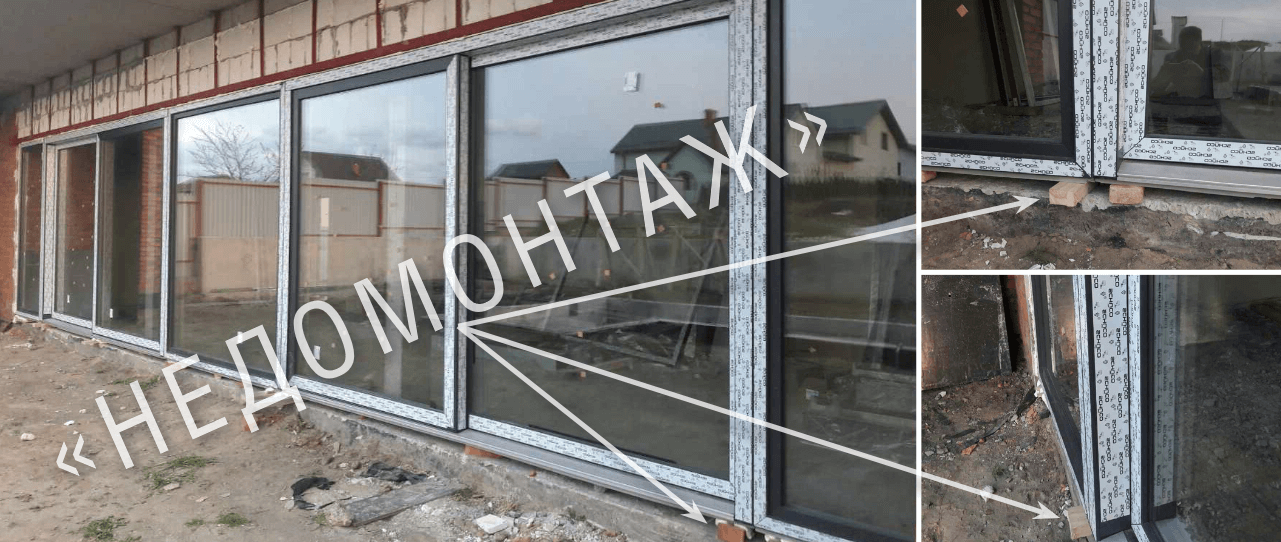 Особенности в монтаже алюминиевых констуркций